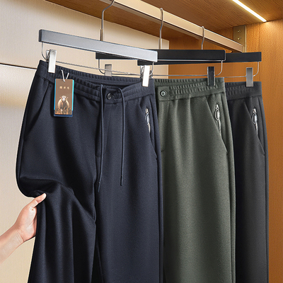 高性价比2025秋冬季新款男士高级感含羊毛混纺针织直筒休闲裤1781