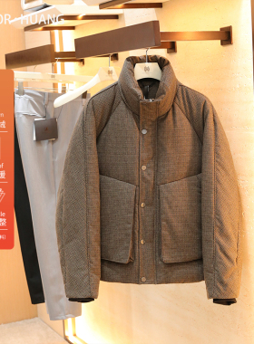 2025冬季新款男户外保暖加厚立领90白鸭绒羽绒服羊毛混纺外套1792