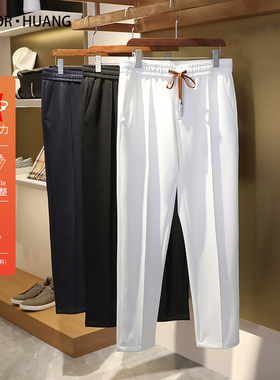 意式奢华2025春夏新款男户外轻奢直筒空气层卫裤休闲针织长裤9822