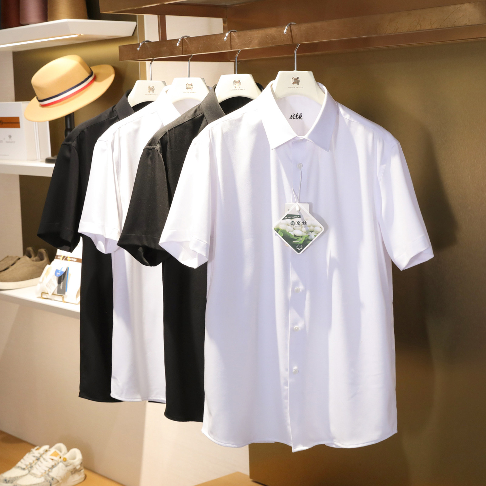 2025夏季新款男高级感桑蚕丝莫代尔混纺丝滑冰感亲肤短袖衬衫1071,男装,衬衫,淘宝优惠券,粉丝福利购,淘宝优惠卷