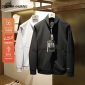 城市户外休闲男士 高性价比2025春季 新款 高弹抗皱针织夹克外套8933