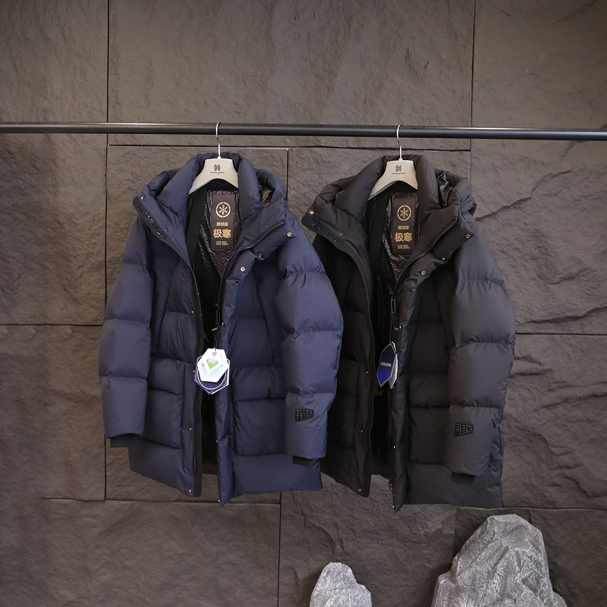 -30℃抗寒2024冬季新款90白鹅绒石墨烯发热鹅绒羽绒服男外套9656