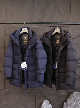 -30℃抗寒2024冬季新款90白鹅绒石墨烯发热鹅绒羽绒服男外套9656