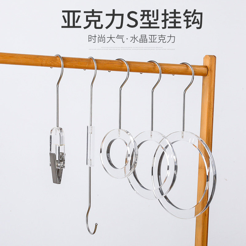 多功能亚克力透明专用搭配挂衣钩图片