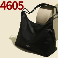 4605 черный
