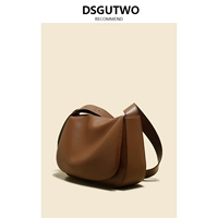DSGUTWO 2021  毊 鐪熺 毊 鍖 鍖 呭 呭 濂 濂 皬  璁 绾 绾 绾 劅阃 氩 y y 忓崟 忓崟