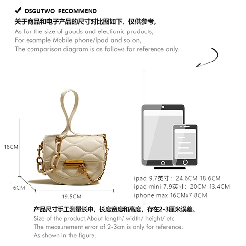 Ремешок для сумки, сумка на одно плечо, сумка подмышку, коллекция 2021, из натуральной кожи