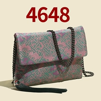 4648 фиолетовый