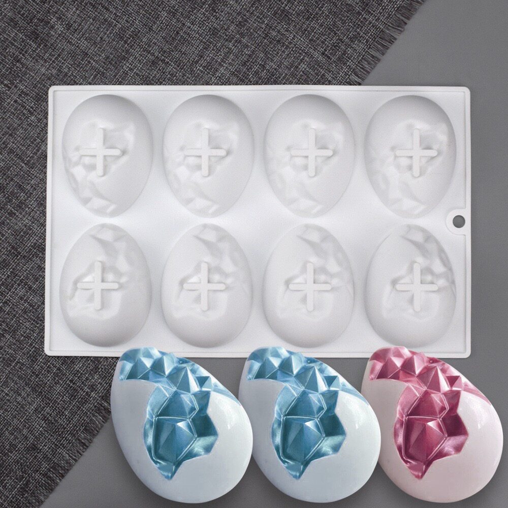 法式甜品恐龙蛋卡通复活节慕斯蛋糕模具8连菱形钻石巧克力硅胶模