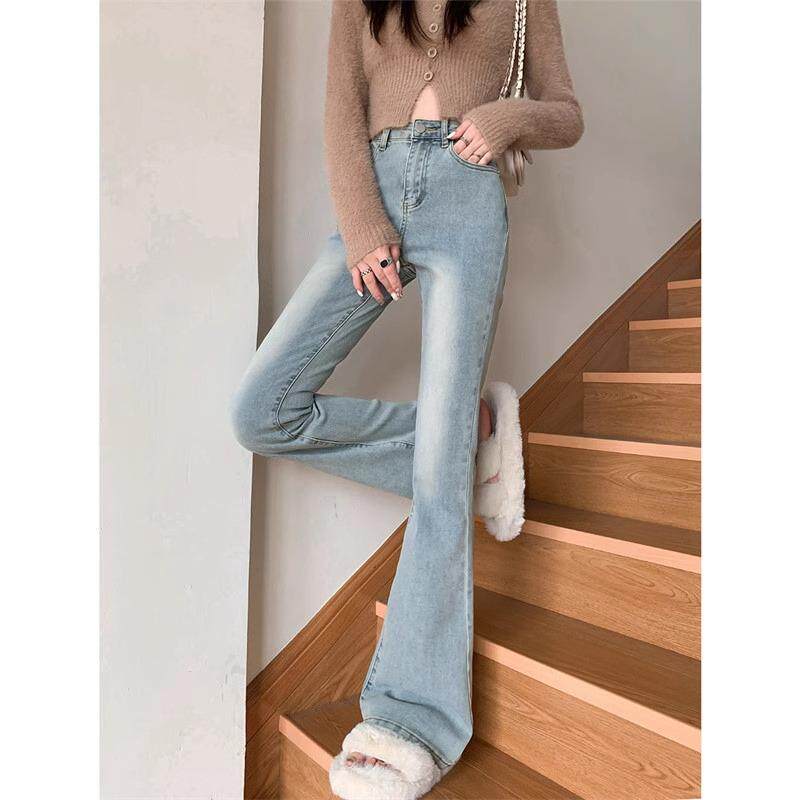 浅色马蹄喇叭裤牛仔裤女冬季2024新款小个子修身高腰裤子微喇裤子