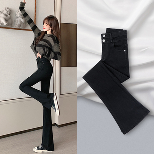黑色微喇叭裤牛仔裤女2023春季新款高腰显瘦紧身长裤小个子马蹄裤
