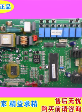 美的空调多联机 2230214287 BYJ-3 E230225 电脑板 控制板 511