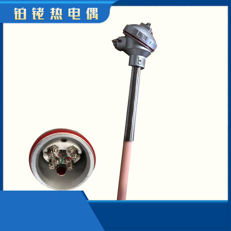 上海WRP2-131装配式热电偶双支铂铑S分度号 高温国标丝16mm陶瓷管