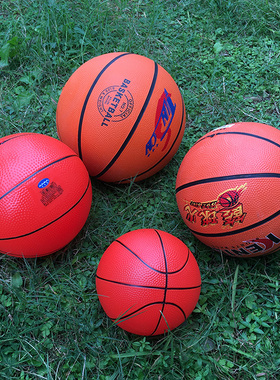 3-45号篮球球幼儿园体能训练专用儿童橡胶花球橙色皮球比赛