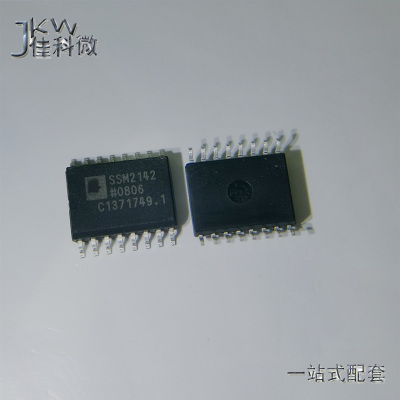 全新原装 SSM2142SZ电子元件BOM配单SSM2142S SSM2142贴片SOP-16