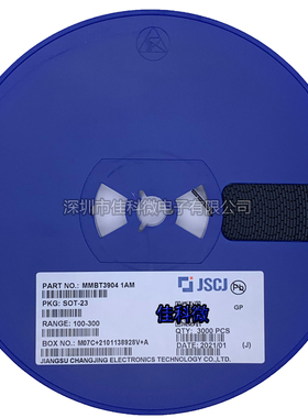 CJ长电/长晶MMBT3904/3906/2222A/2907A 丝印1AM 2A 1P 2F SOT-23