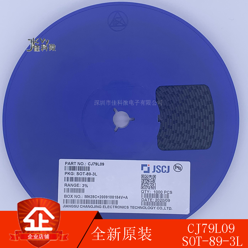 贴片三端稳压管CJ79L05/CJ79L06/CJ79L08/CJ79L09/CJ79L12 SOT-89