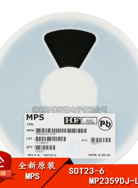 全新原装 MP2359DJ-LF-Z SOT23-6 DC-DC开关芯片 1.2A/24V/1.4MHz