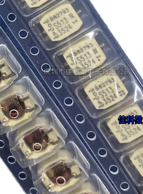 贴片 共模电感 B82793S0513N201 B82793S253N201 B82790S513N201