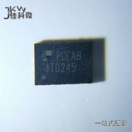原装FXL4TD245BQX电子元件BOM配单FXL4TD245 4TD245 封装WFQFN16