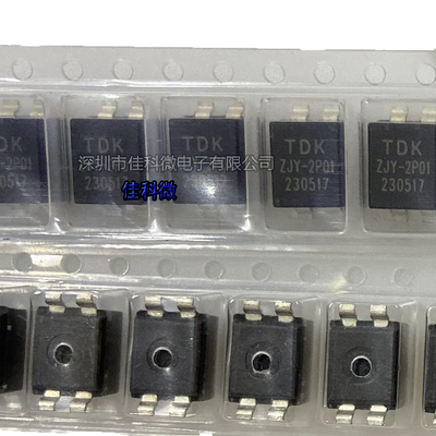 原装正品 ZJY-2P01 ZJYS51R5-2PT-01 共模扼流线圈 贴片TDK滤波器