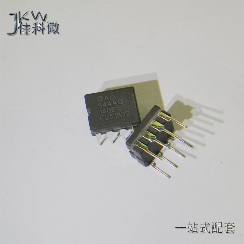 原装现货 AD844AQ 电子元件BOM配单AD844AQZ AD844 封装CDIP8