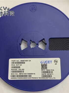CJ 全新原装长电 MMBT4401 贴片三极管 NPN 印字2X 封装 SOT-23