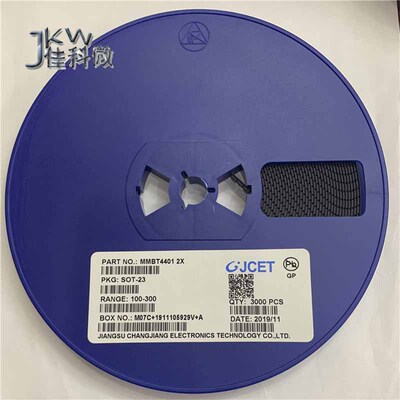 CJ 全新原装长电 MMBT4401 贴片三极管 NPN 印字2X 封装 SOT-23