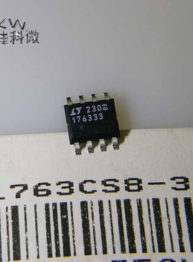 原装LT1763CS8-3.3#TRPBF电子BOM配单LT1763CS8-3.3 176333 SOP8