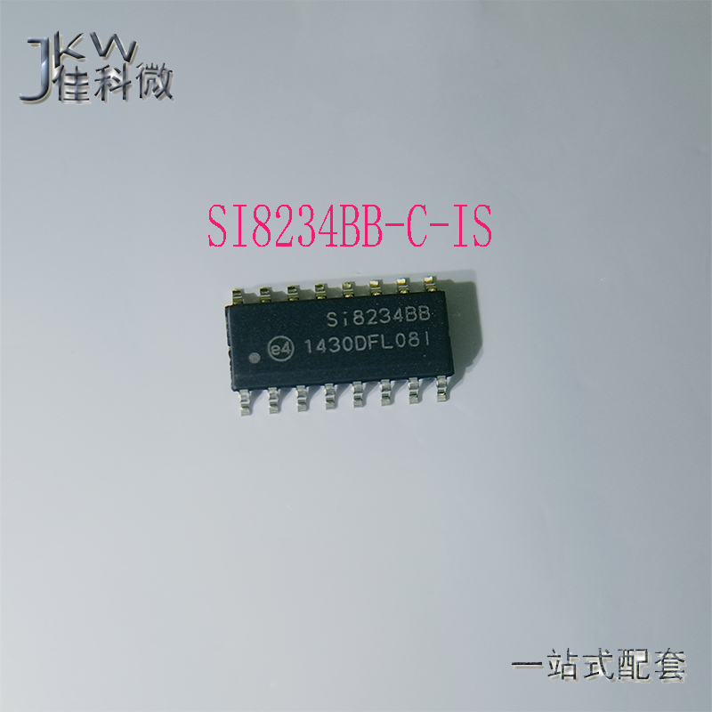 原装SI8234BB-C-IS 电子BOM配单 SI8234BB-C SI8234BB 封装SOP16