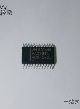 原装MAX7311AUG+电子元件BOM配单MAX7311AUG MAX7311封装TSSOP24