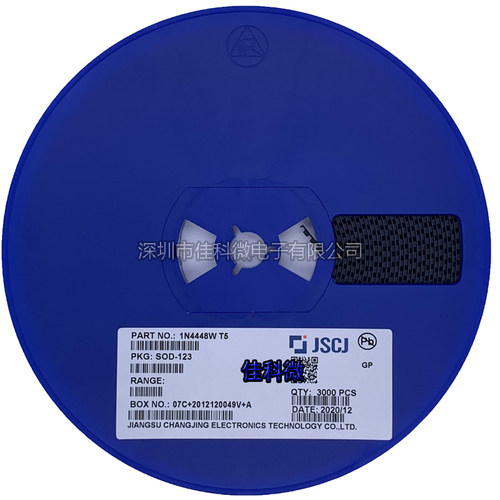 长电长晶 1N4448W 1N4448WS 丝印T5 SOD-123/323 贴片开关二极管