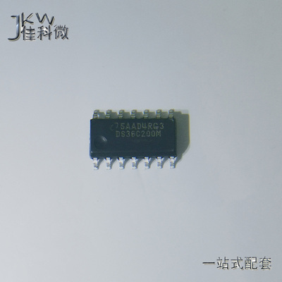 原装DS36C200M电子BOM配单DS36C200MX/NOPB DS36C200MX 封装SOP14