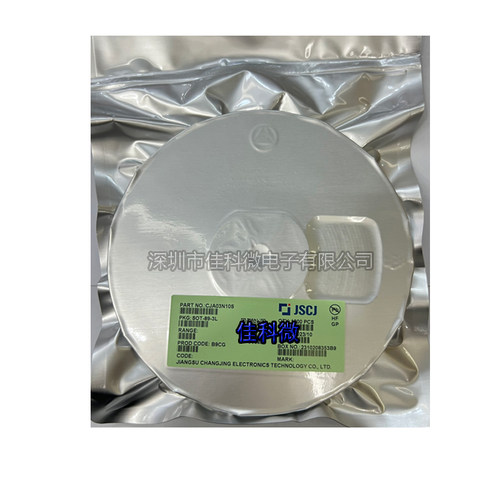 正品长电 CJA03N10S 03N10 SOT-89 N沟道 100V 3A MOSFET场效应管