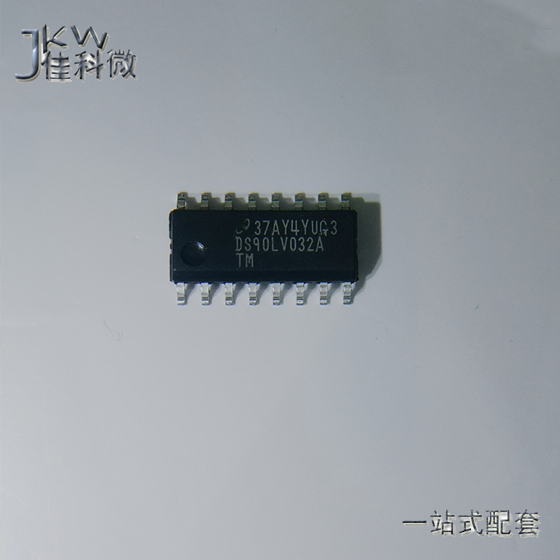 全原装DS90LV032ATM电子BOM配单DS90LV032ATMX DS90LV032A SOP16