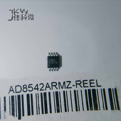 全新原装AD8542ARMZ-REEL电子BOM配单AD8542ARM 丝印AVA封装MSOP8