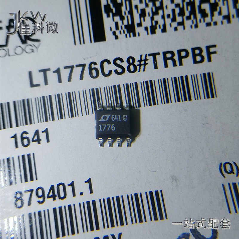 全新原装LT1776CS8#TRPBF电子元件BOM配单LT1776CS8 1776封装SOP8