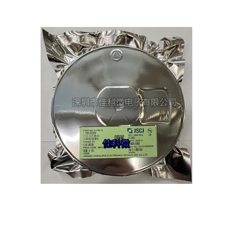 CJ长电 CJ79L05 CJ79L06 CJ79L08 CJ79L09 CJ79L12 SOT-89 稳压管