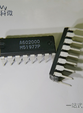 全新原装 M51977P 电子元件BOM配单 M51977 封装DIP-16 集成贴片