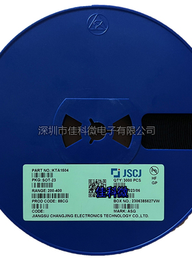 原装长电长晶 KTA1504G KTA1504Y 丝印ASG ASY SOT-23 贴片三极管
