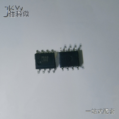 全新原装LMH0002MAX/NOPB电子BOM配单LMH0002MA LMH0002M贴片SOP8