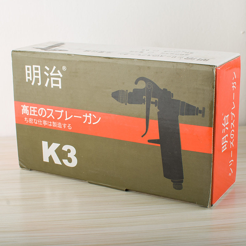 明治K-3小喷枪皮衣上色上光专用喷枪皮衣涂色配件皮具修色护理器