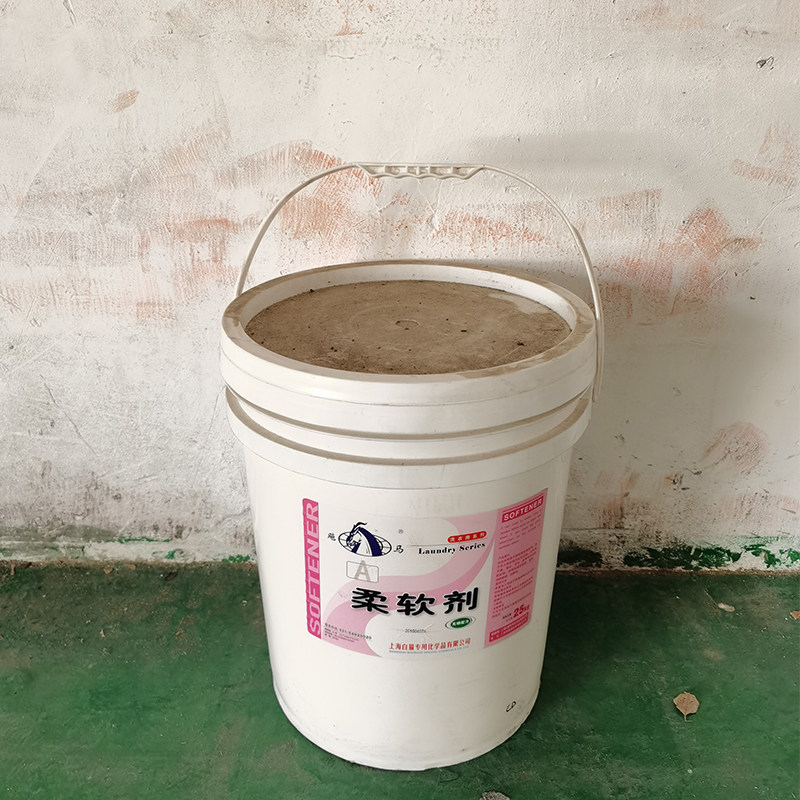 飚马柔软剂A衣物床单被套发硬柔顺剂棉麻衣物羊绒面料柔软剂