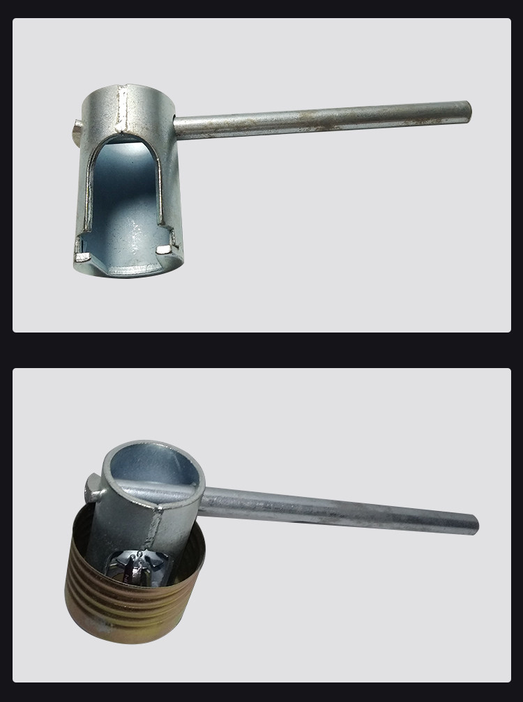 消防喷头扳手喷头工具贵顺