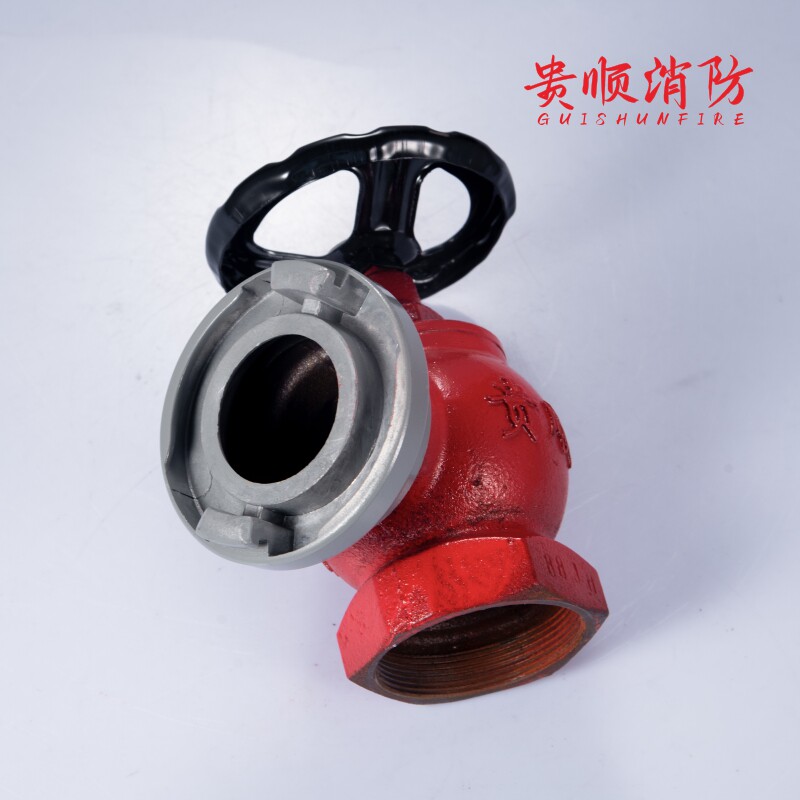 贵顺牌 消防水带阀门SN50 SN65消防器材配件室内消防栓