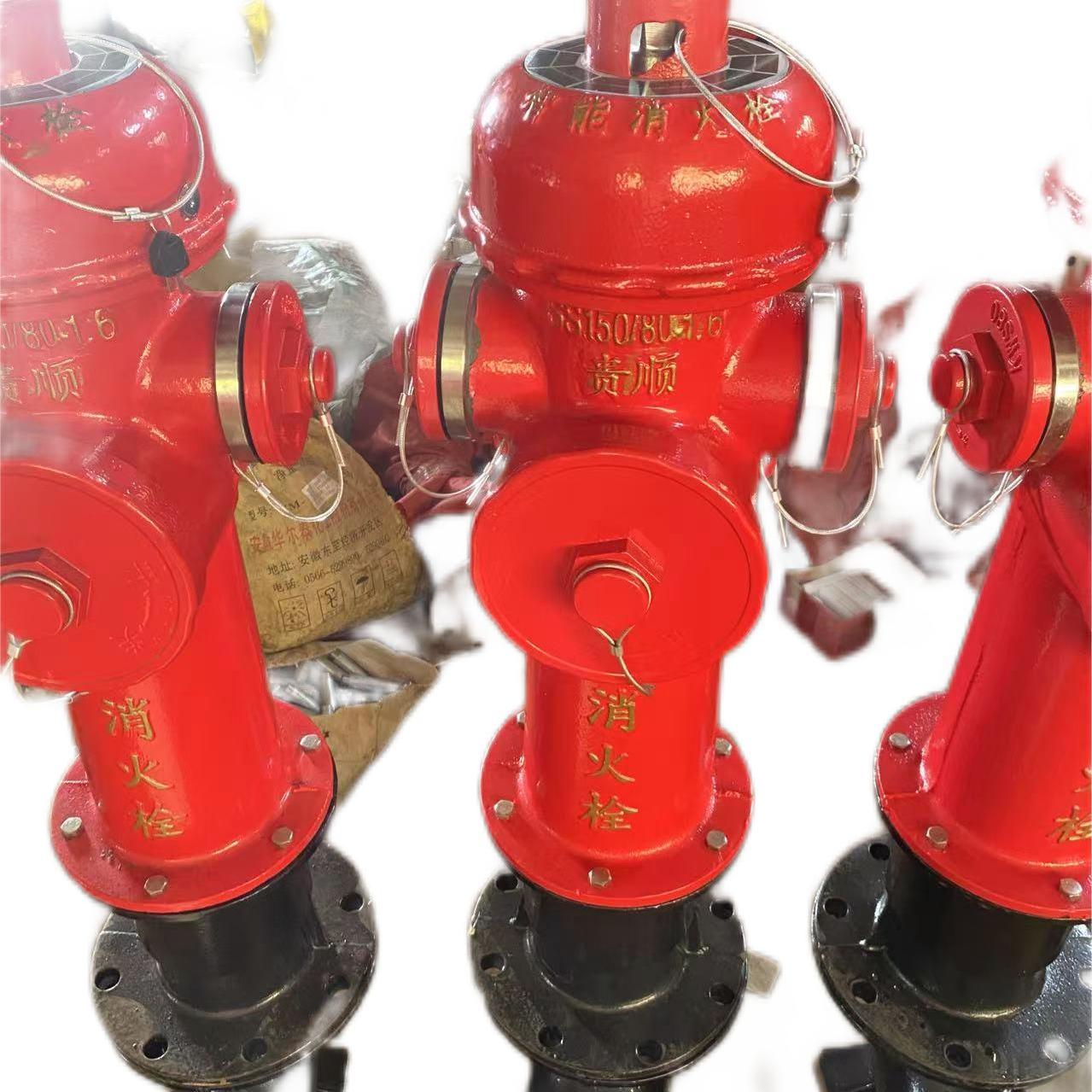 自来水发电油库专用智能栓可定制