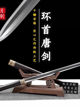 折叠百炼八面花纹钢收藏摆件龙泉