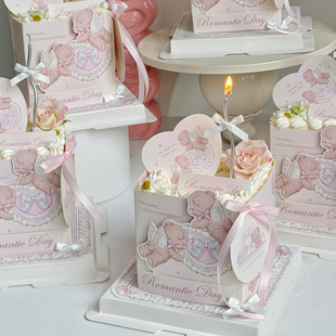 抱抱酱原创版权情人节正方形四寸粉色天使小熊蛋糕围边装饰配件