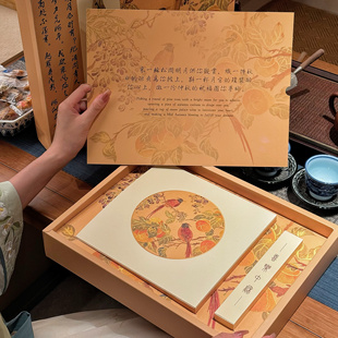 抱抱酱原创版权绶带鸟柿柿如意中秋带刀叉盒大月饼包装盒礼盒