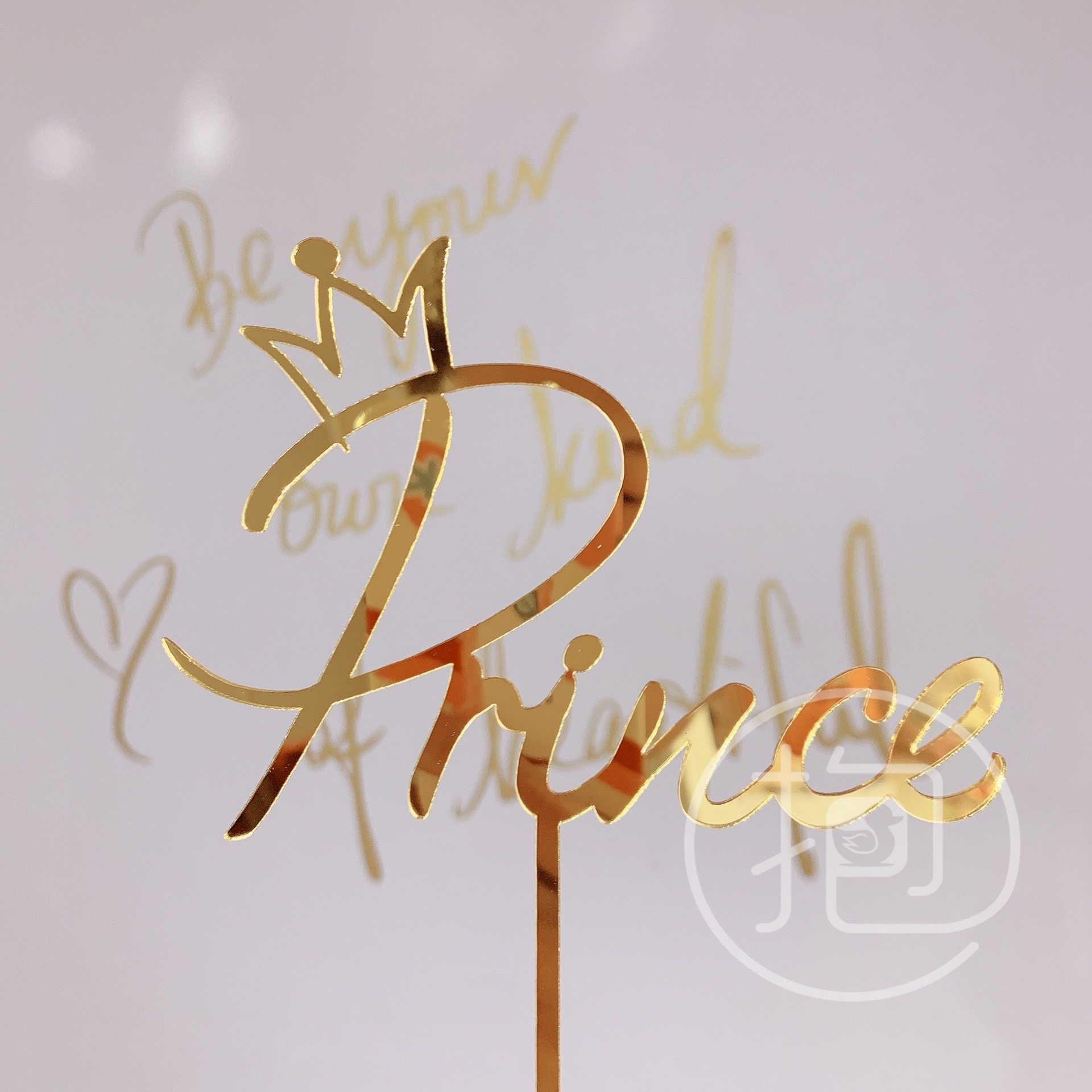 蛋糕烘焙装饰国王女王王子公主插牌kingqueen蛋糕插牌装饰插件